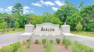 1807 St Patricks Ct SE Lot 267, Bolivia, NC 28422 - view of community / neighborhood sign