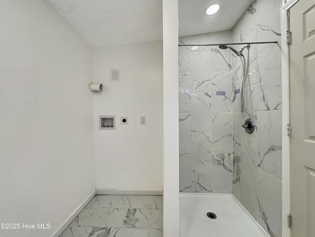 70 Little Pond Rd, Rocky Point, NC 28457 - bathroom with marble look tiles, baseboards, and a stall shower