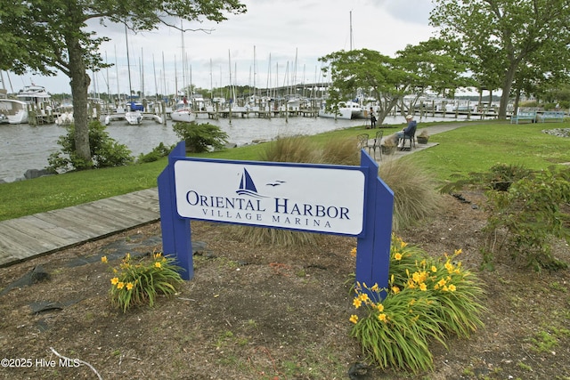 297 Broad St, Oriental, NC 28571 - community sign with a water view and a yard