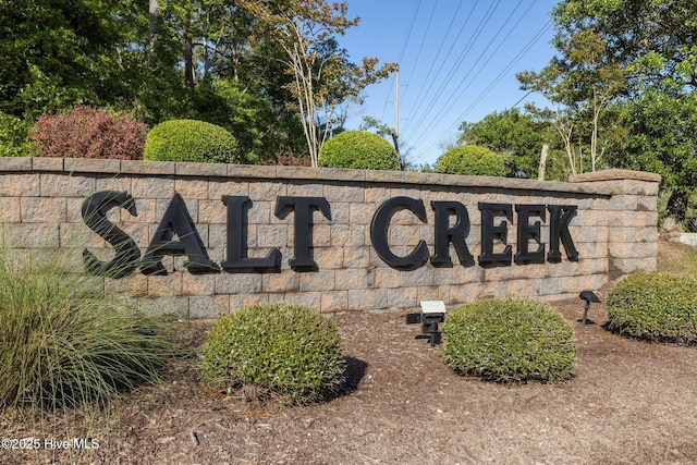 view of community sign