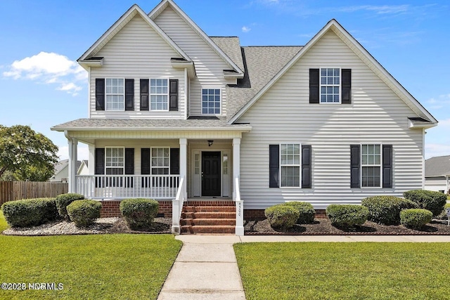 4500 Southlea Dr, Winterville, NC 28590 - view of front of house with covered porch and roof with shingles
