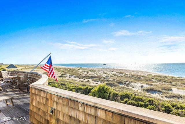 21 Sea Gull Trl, Bald Head Island, NC 28461 - water view with nearby beach