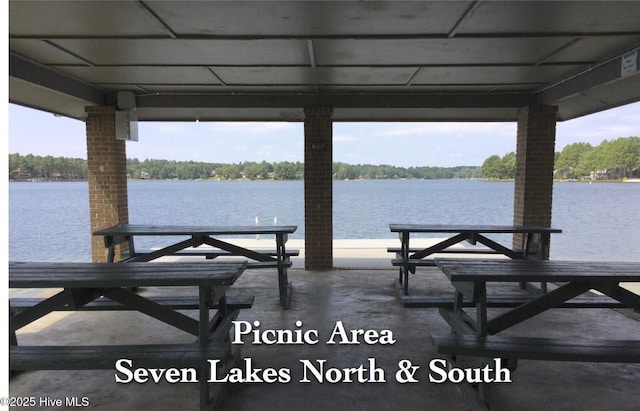 106 Millstone Rd, West End, NC 27376 - dock area with a water view