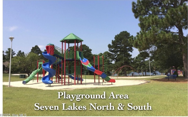 106 Millstone Rd, West End, NC 27376 - community play area with a lawn
