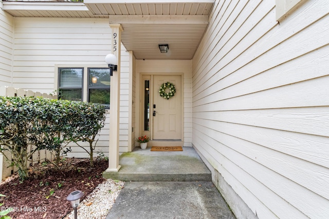 935 Birch Creek Dr, Wilmington, NC 28403 - entrance to property