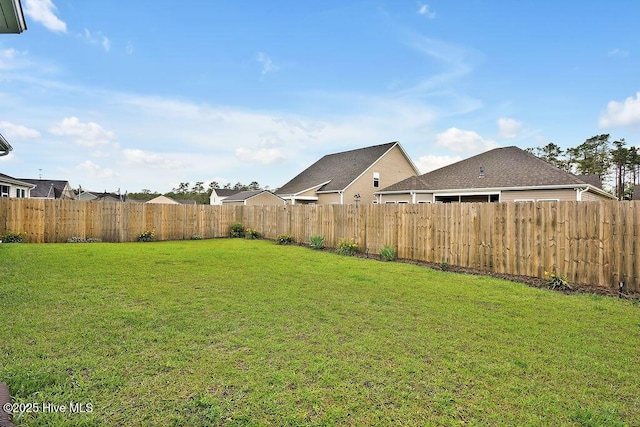 1592 E New Carraway Pl SE, Bolivia, NC 28422 - view of yard