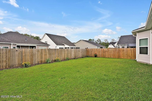 1592 E New Carraway Pl SE, Bolivia, NC 28422 - view of yard with a residential view