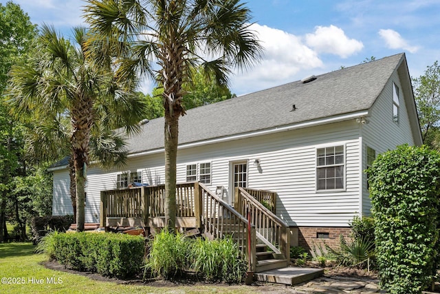 270 N Jenkins St, Holly Ridge, NC 28445 - rear view of house featuring a wooden deck, crawl space, and a shingled roof