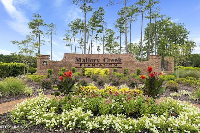 view of community sign
