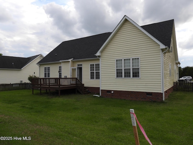 644 Milton Dr, Winterville, NC 28590 - back of house with crawl space, a wooden deck, and a shingled roof