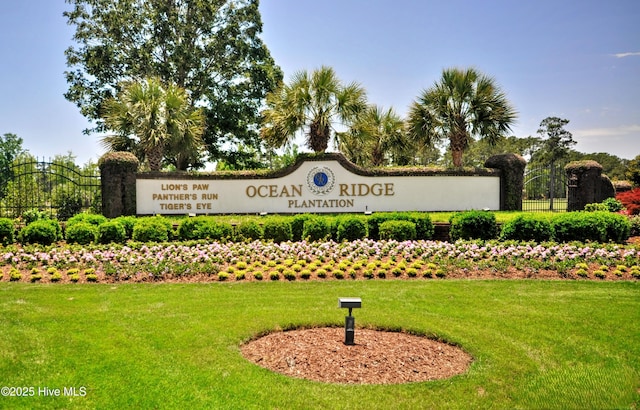 6575 Longwater Ct SW, Ocean Isle Beach, NC 28469 - community sign featuring a lawn