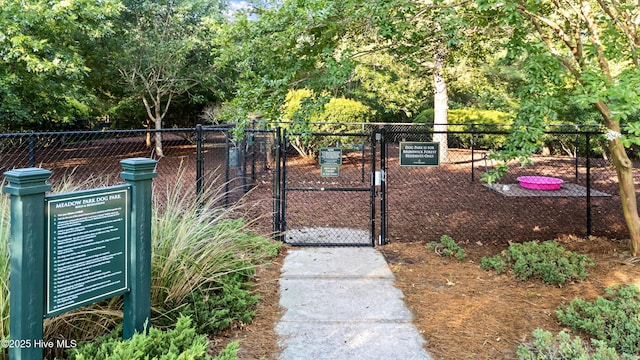 4224 Cobleskill Dr, Leland, NC 28451 - view of gate