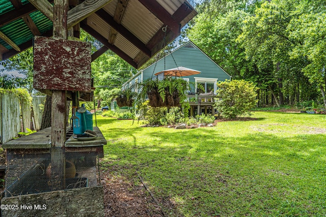 view of yard