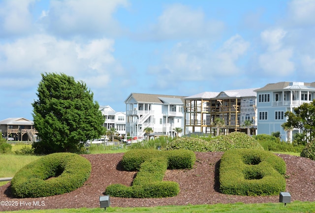 9308 Little Osprey Dr, Calabash, NC 28467 - view of property's community with a residential view