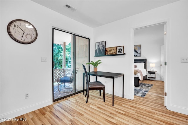 522 S Kerr Ave Unit 66, Wilmington, NC 28403 - office space featuring light wood-type flooring and baseboards