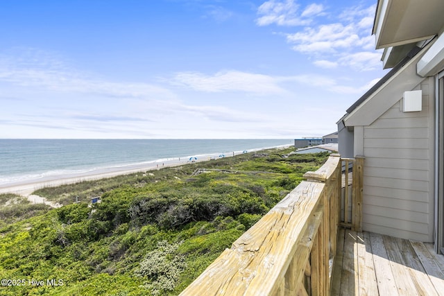 301 Salter Path Rd Unit 72Genesis, Pine Knoll Shores, NC 28512 - water view with nearby beach