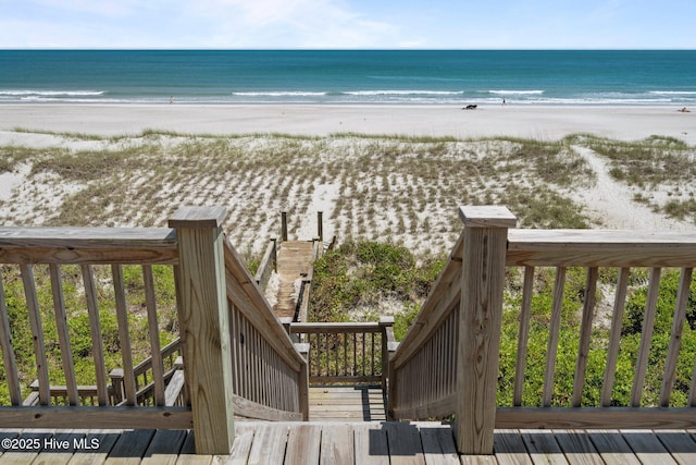 905 N Anderson Blvd, Topsail Beach, NC 28445 - water view with nearby beach