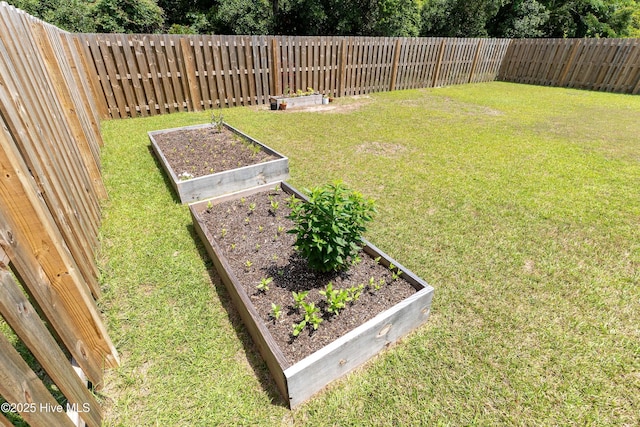 5018 Summerswell Ln, Southport, NC 28461 - view of yard with a garden