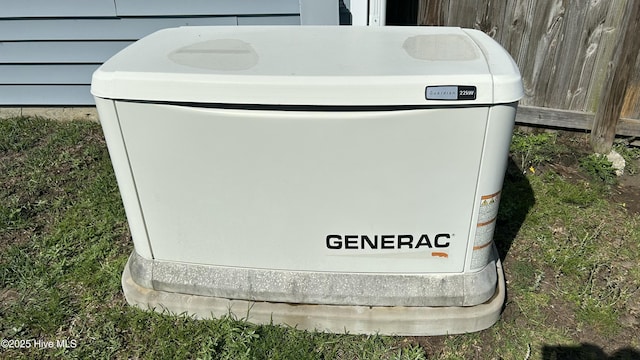 87 Strut Way, Rocky Point, NC 28457 - exterior view of a power unit
