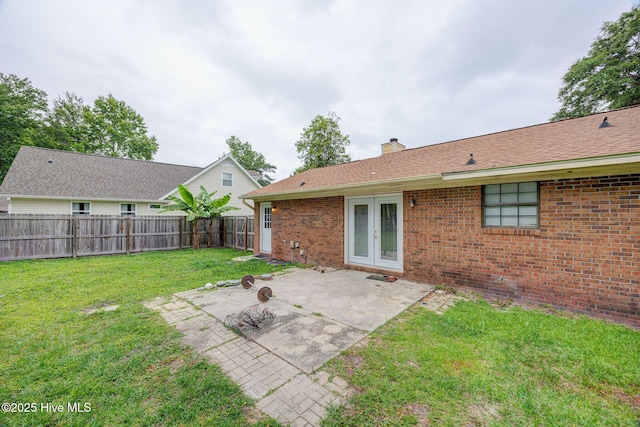 4448 Jamey Ct, Wilmington, NC 28405 - view of yard with a patio area and french doors
