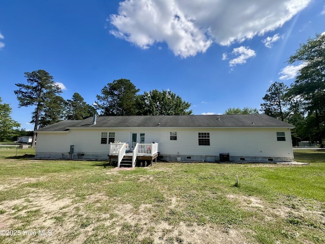 22541 Henry St, Laurel Hill, NC 28351 - rear view of house with a wooden deck, crawl space, and a yard