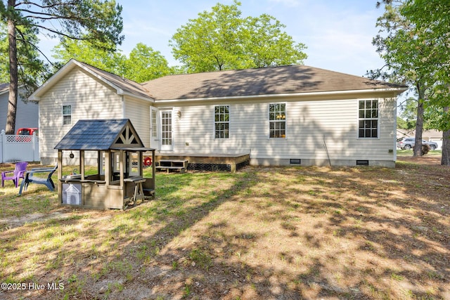 130 Woodgreen Ln, Aberdeen, NC 28315 - back of property with crawl space and a yard