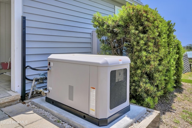 1205 Kings Lndg, Hampstead, NC 28443 - exterior view of a power unit