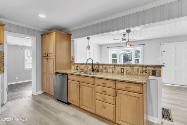 5409 S Sumac Cir, Fayetteville, NC 28304