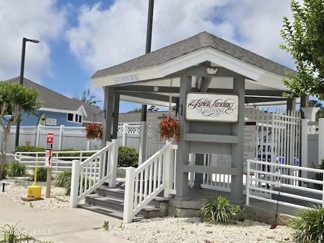 1629 Colonist Sq SW Unit 27, Ocean Isle Beach, NC 28469