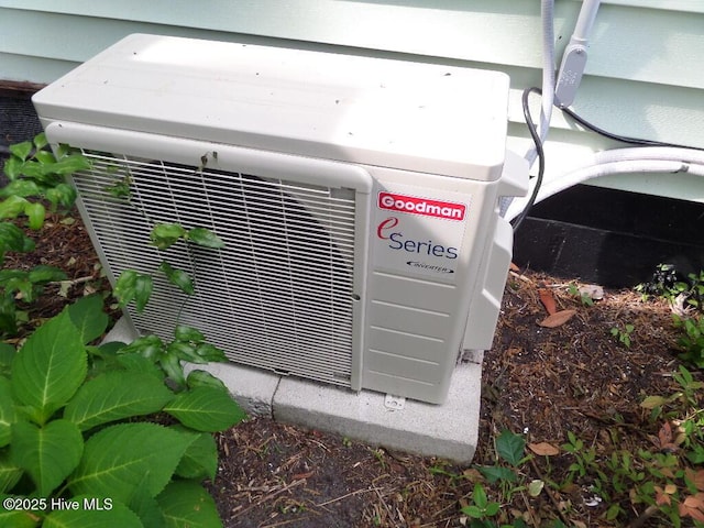 108 Swan Point Rd, Bayboro, NC 28515 - exterior view of a cooling unit