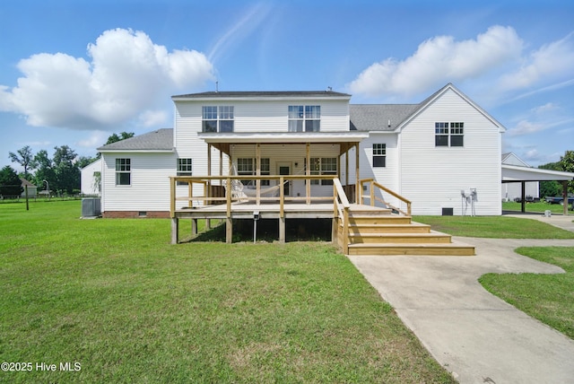 118 Stedman Ln E, Elizabeth City, NC 27909 - rear view of house featuring a yard, crawl space, roof with shingles, and central AC unit