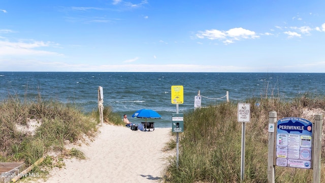 1503 Carolina Beach Ave N Unit 2A, Carolina Beach, NC 28428 - water view