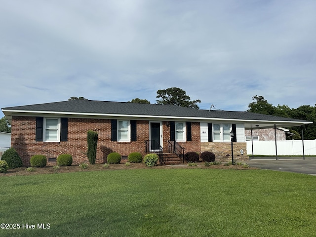 1911 Carolina Cir, Goldsboro, NC 27530 - ranch-style home featuring driveway and brick siding