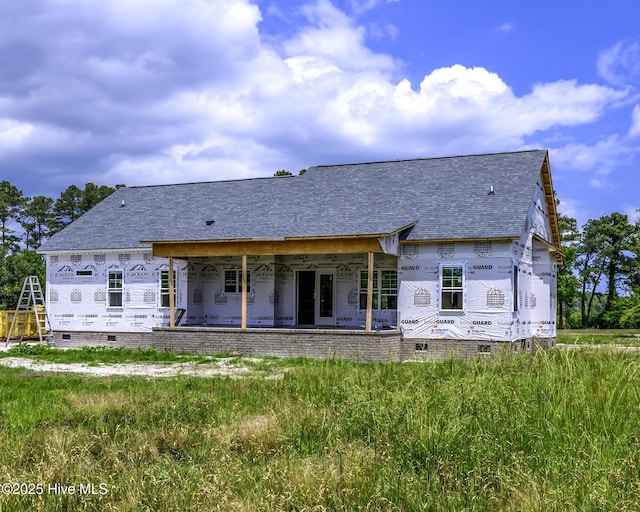 116 Whitford Ln, New Bern, NC 28562 - back of property featuring crawl space and a shingled roof