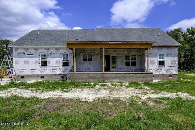 116 Whitford Ln, New Bern, NC 28562 - back of property with crawl space and roof with shingles