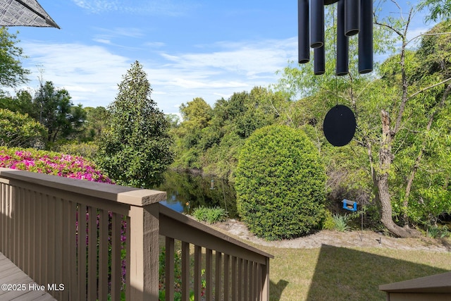 4156 Buckingham Ct, Southport, NC 28461 - view of yard featuring a balcony
