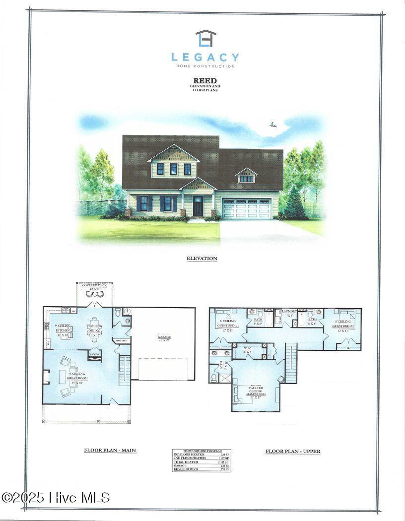 206 Scott Ave, Vass, NC 28394 - floor plan / room layout