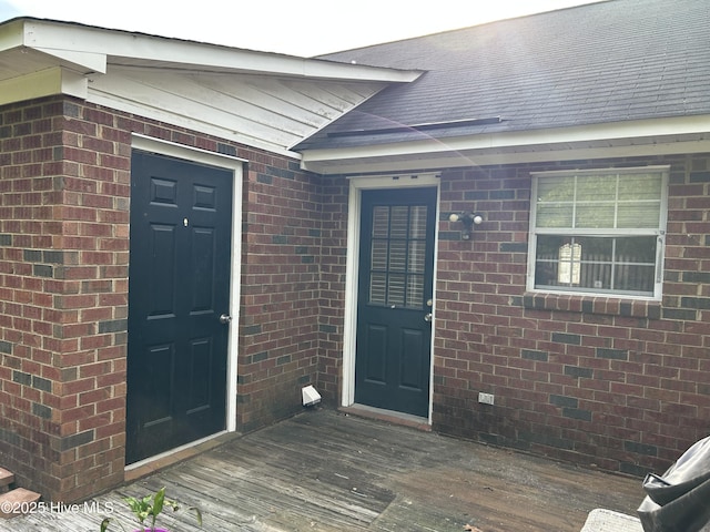 1404 Angels End Unit B, Greenville, NC 27858 - view of exterior entry featuring brick siding