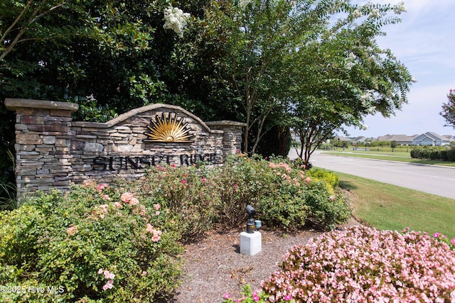 7000 Sevilleen Dr SW, Ocean Isle Beach, NC 28469 - view of community sign