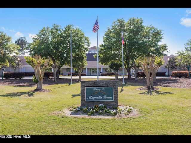 1133 Grandiflora Dr, Leland, NC 28451 - view of home's community featuring a lawn