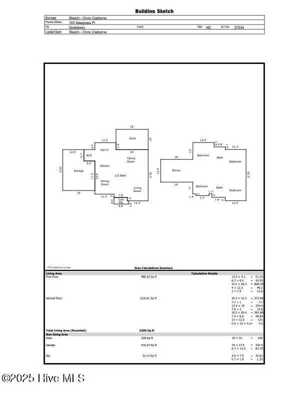 103 Sawgrass Pl, Goldsboro, NC 27534 - view of property floor plan