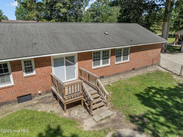 5137 Carr, Grifton, NC 28530 - rear view of house featuring a shingled roof, crawl space, and brick siding