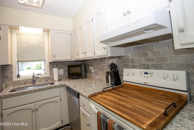940 Linden Rd Unit 19, Pinehurst, NC 28374 - kitchen with dishwasher, under cabinet range hood, a sink, decorative backsplash, and white cabinets