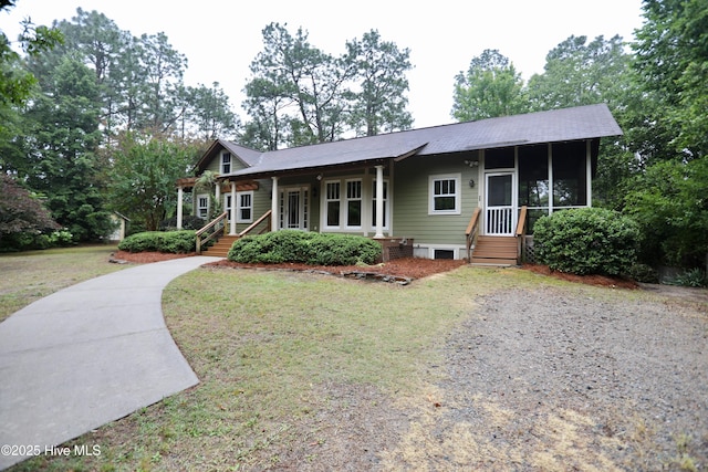 5866 US-1, Vass, NC 28394 - ranch-style house with a front yard