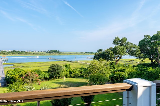 1911 Middle Sound Loop Rd, Wilmington, NC 28411 - water view