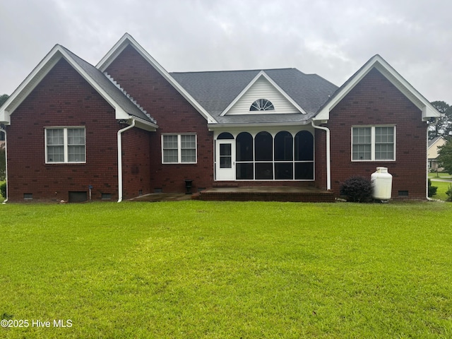 315 Hunters Creek Dr, Goldsboro, NC 27534 - back of house featuring brick siding, a lawn, crawl space, and roof with shingles