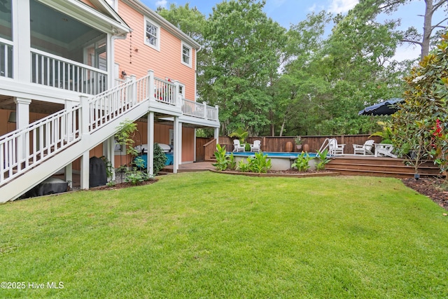 1086 Ferry Landing Dr SW, Supply, NC 28462 - view of yard with stairs and a deck