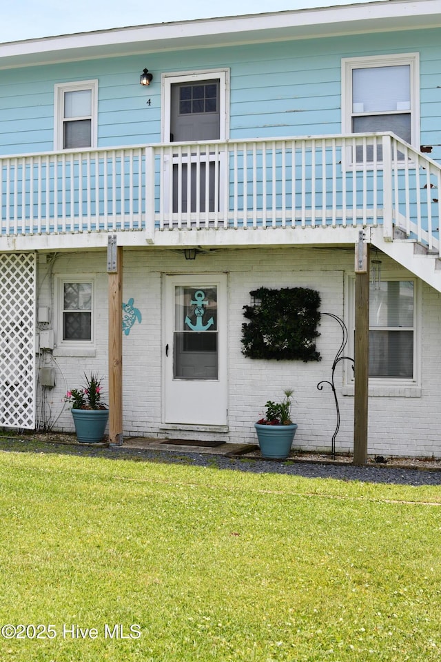 209 SE 77th St # 2, Oak Island, NC 28465