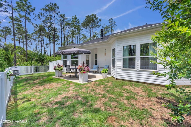 1700 Sun Palms Blvd SE, Bolivia, NC 28422 - view of yard with a patio area