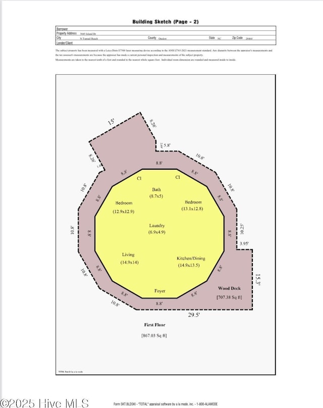 3045 Island Dr, North Topsail Beach, NC 28460 - view of miscellaneous document